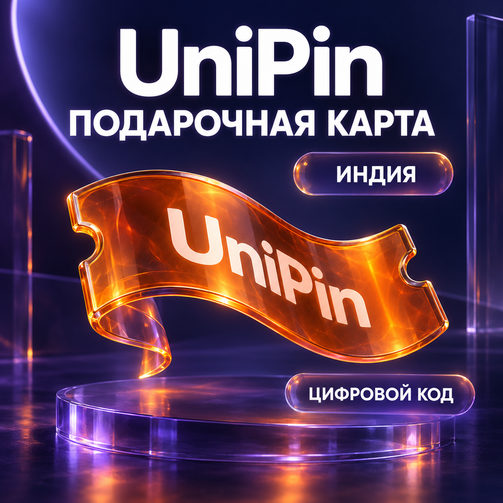 UniPin | Gift Card | India | Digital Code photo 1