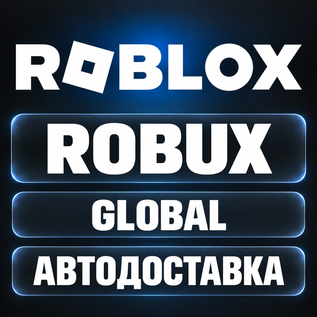 Roblox | Robux | Digital Code | Global | Automatic Delivery photo 1