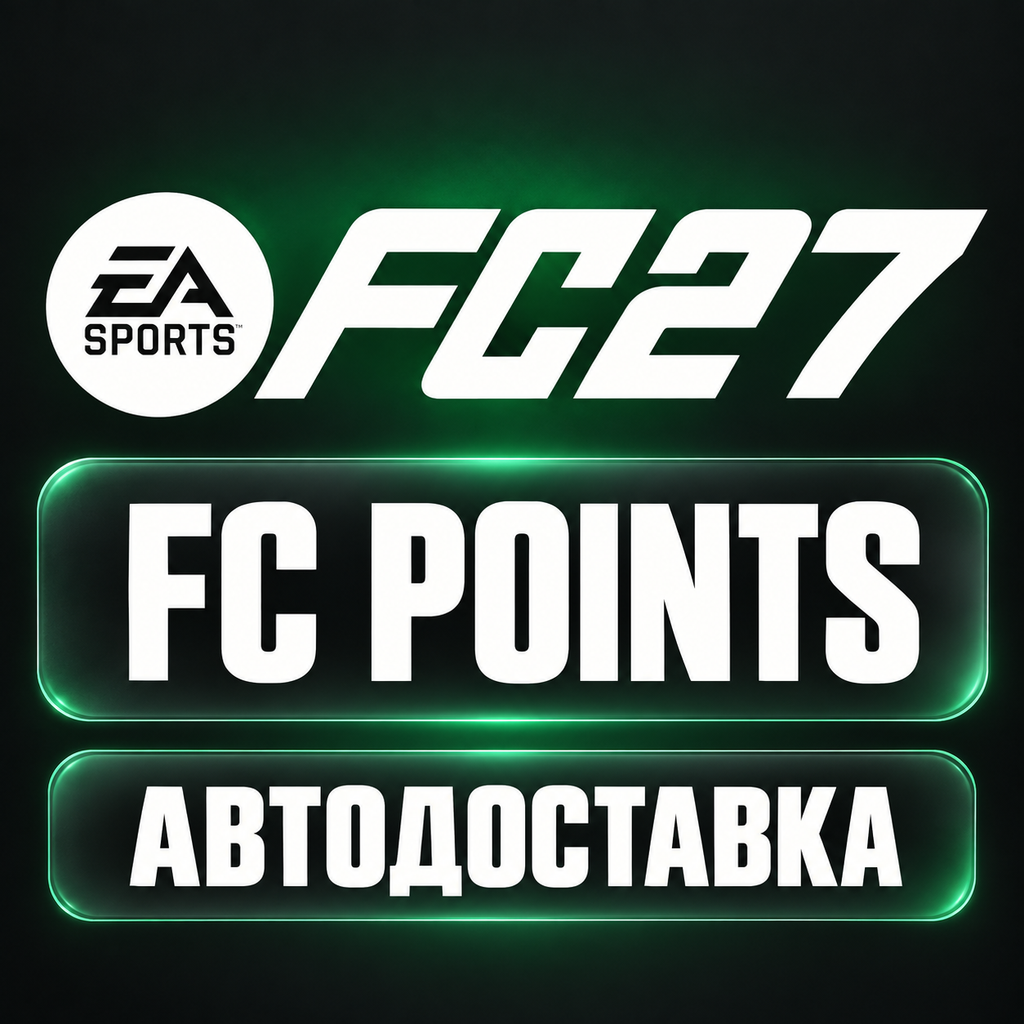 EA SPORTS FC 27 | FC Points | Code | Xbox | USA photo 1