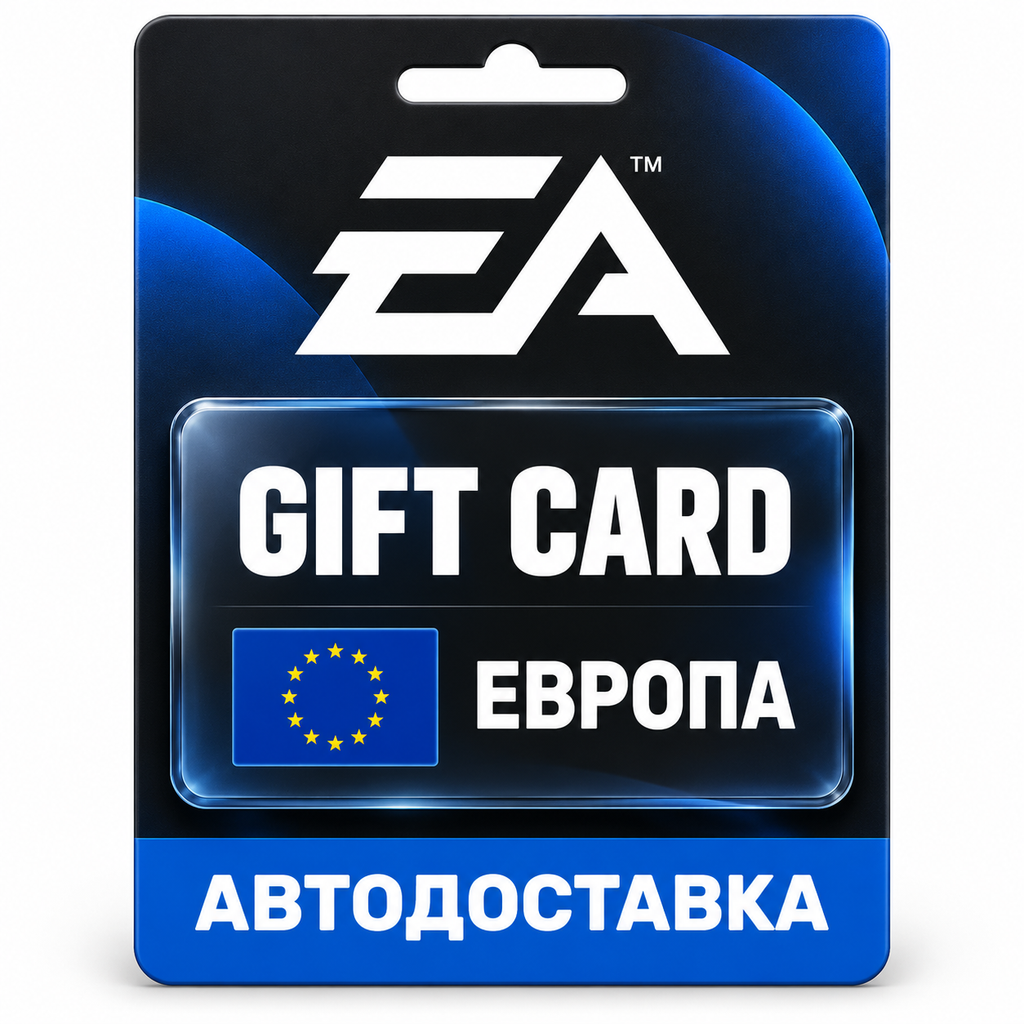 EA Gift Card | EUR | EA app | Europe photo 1