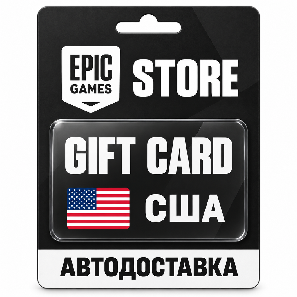 Epic Games Store | Gift Card USD | USA photo 1