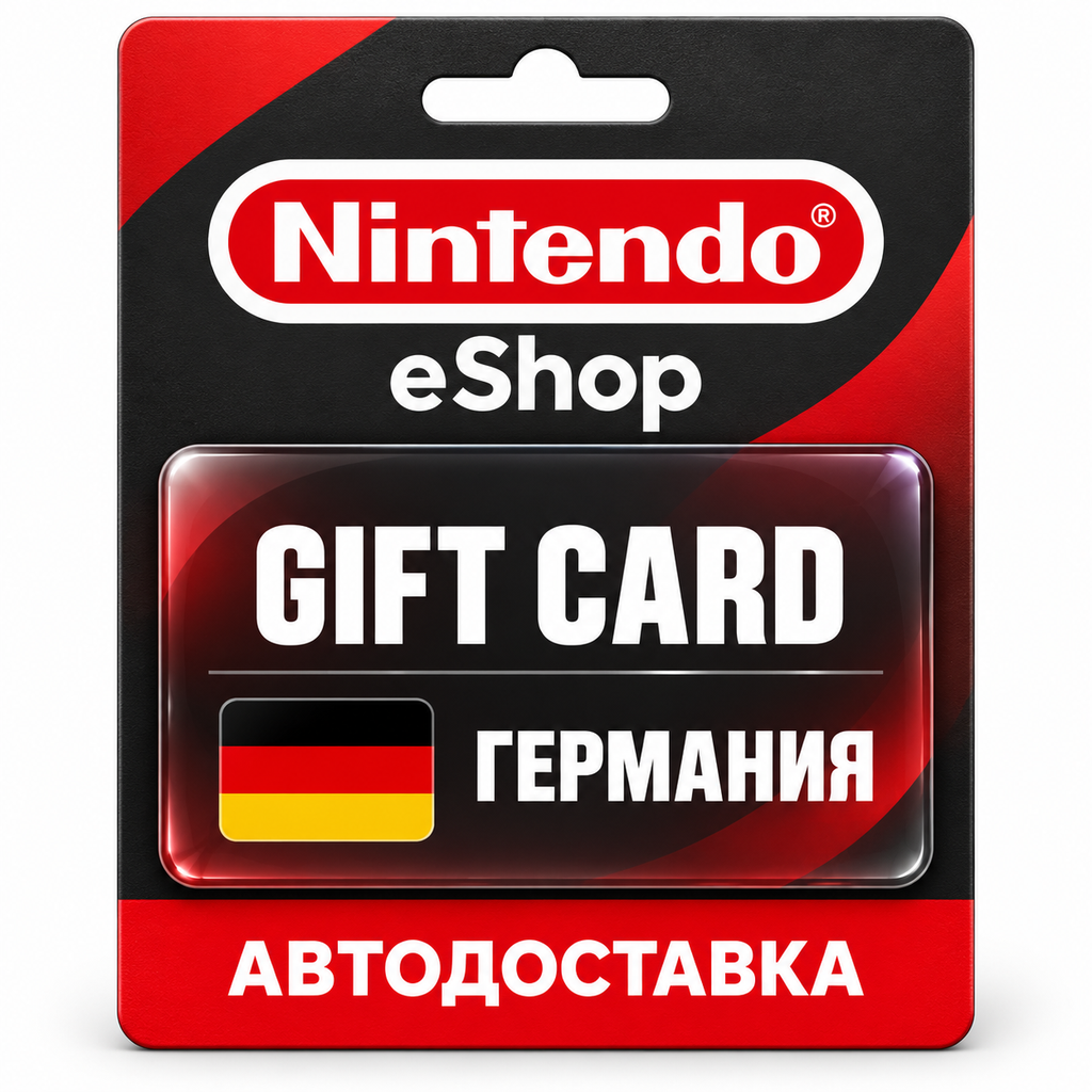 Nintendo eShop | Карта EUR | Nintendo Switch | Германия фото 1