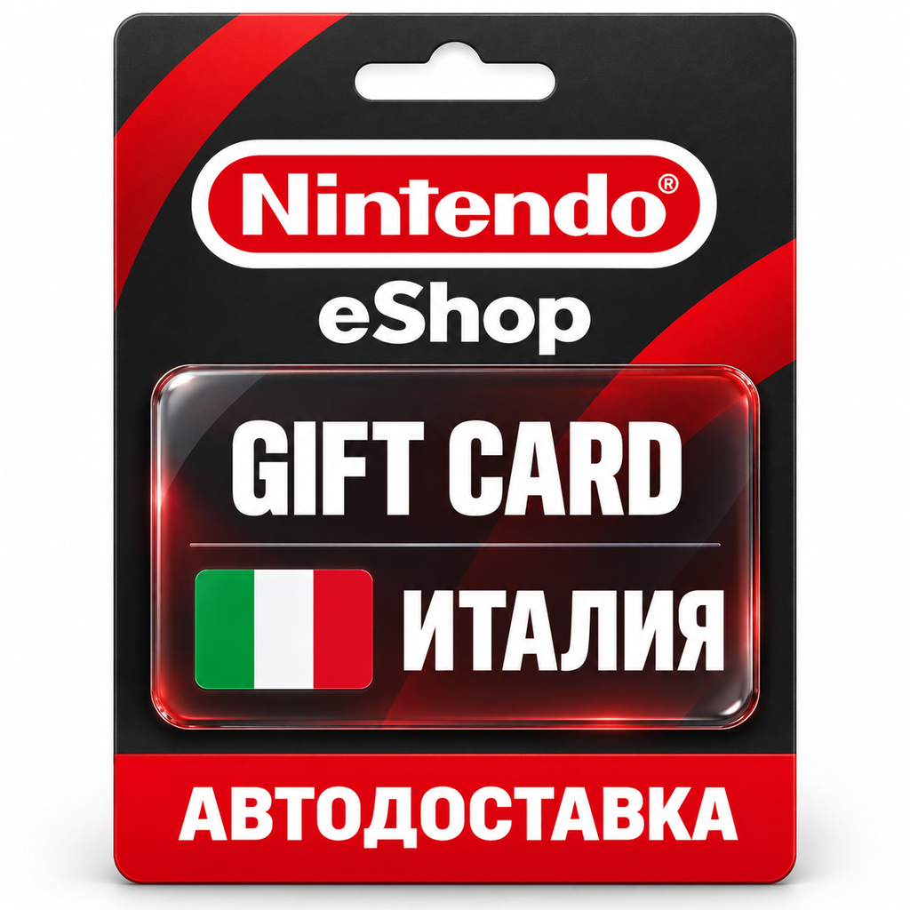 Nintendo eShop | Gift Card EUR | Nintendo Switch | Italy photo 1