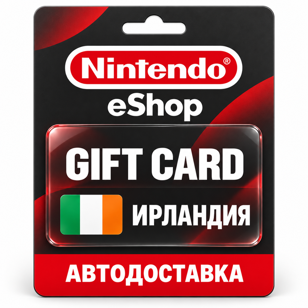 Nintendo eShop | Карта EUR | Nintendo Switch | Ирландия фото 1
