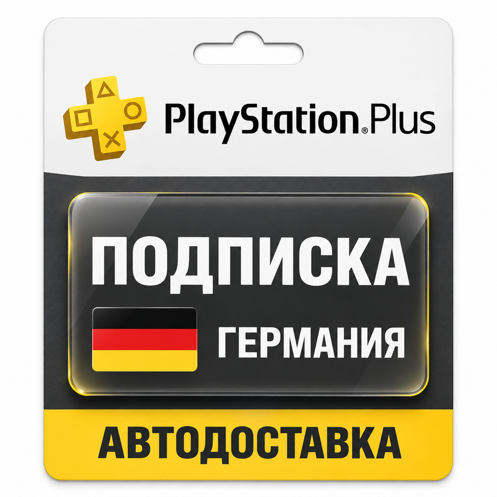 PlayStation Plus | Membership | PS4 / PS5 | Germany photo 1