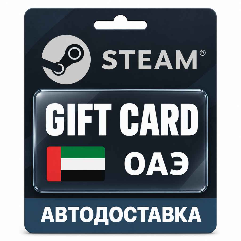 Steam Wallet | Balance Top-Up Card AED | UAE photo 1