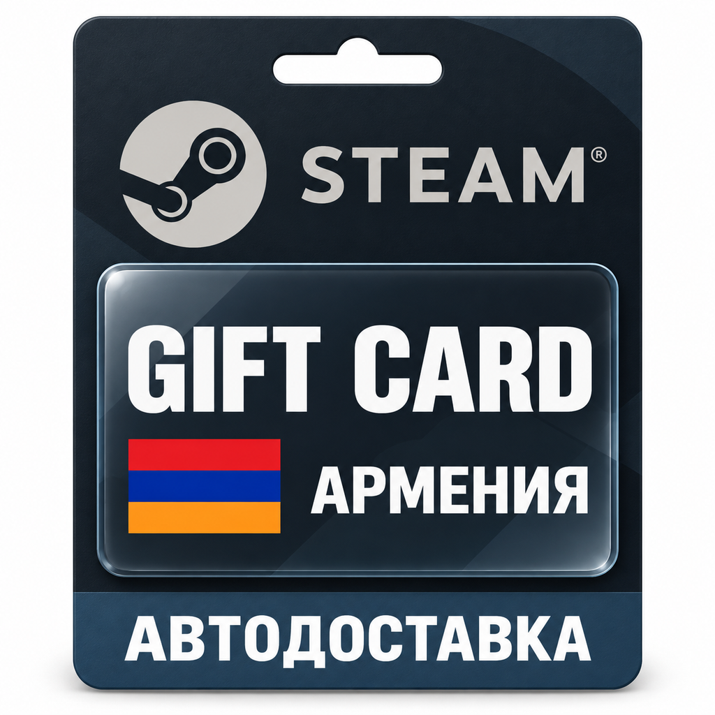 Steam Wallet | Balance Top-Up Card USD | Armenia photo 1