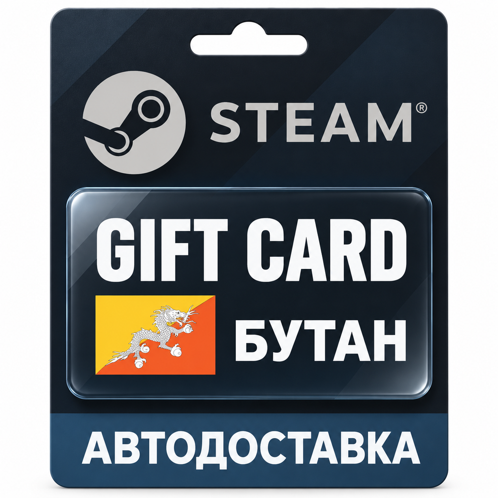 Steam Wallet | Balance Top-Up Card USD | Bhutan photo 1