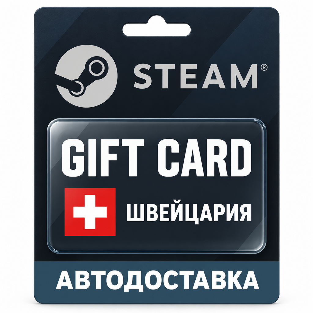 Steam Wallet | Balance Top-Up Card CHF | Switzerland photo 1