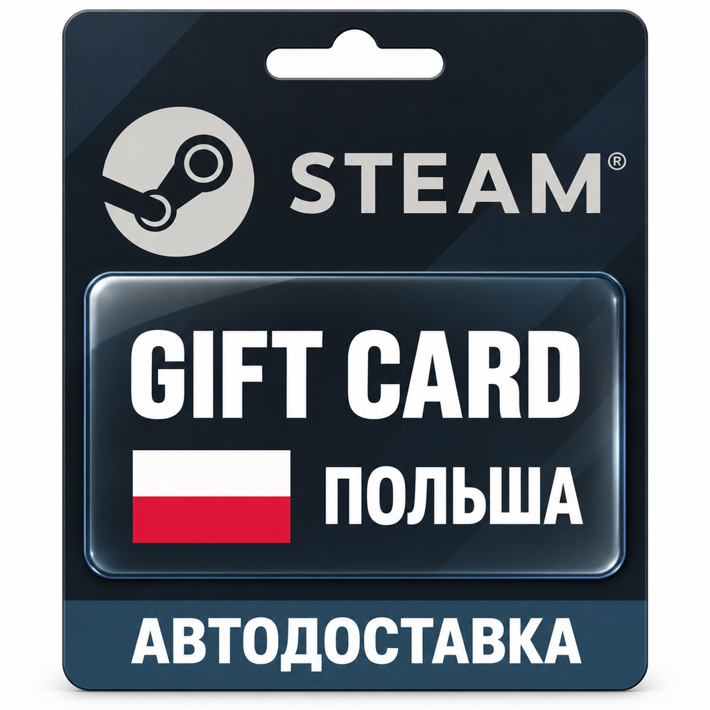 Steam Wallet | Balance Top-Up Card PLN | Poland photo 1