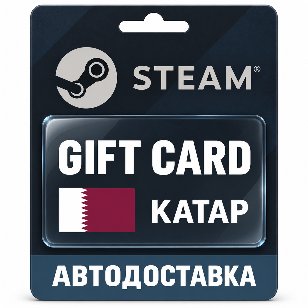 Steam Wallet | Balance Top-Up Card QAR | Qatar photo 1