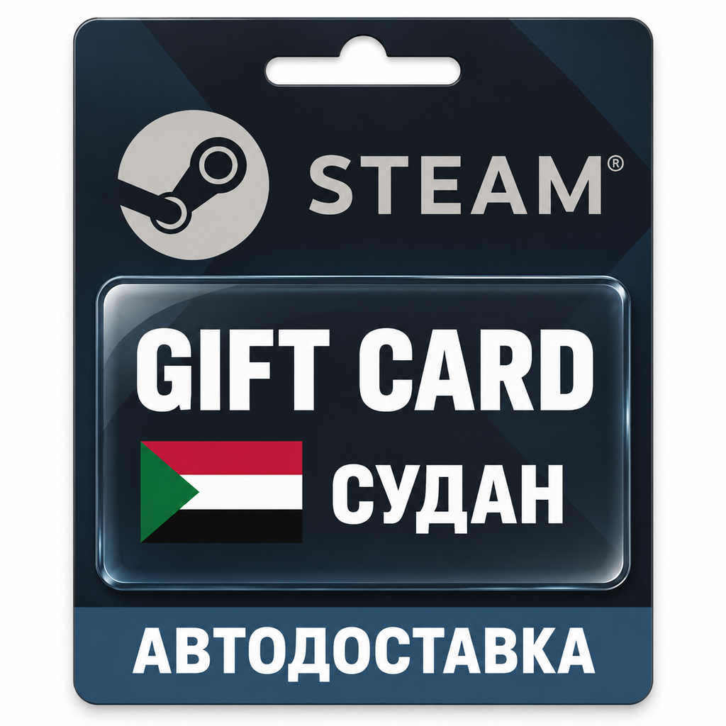 Steam Wallet | Balance Top-Up Card USD | Sudan photo 1