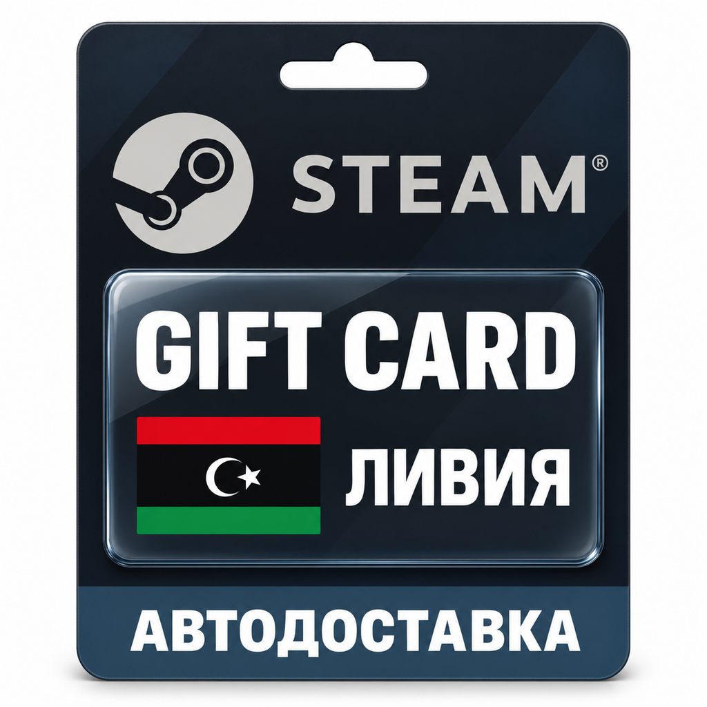 Steam Wallet | Balance Top-Up Card USD | Libya photo 1