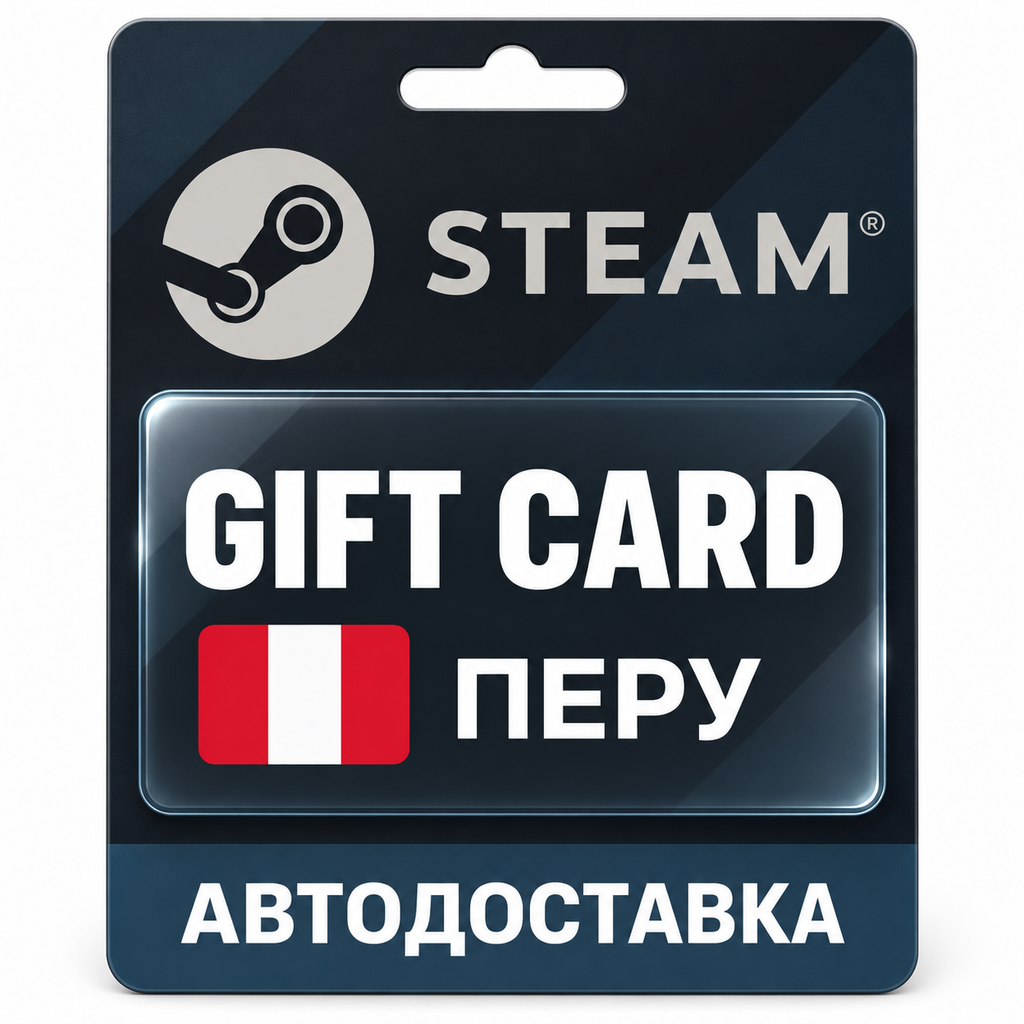 Steam Wallet | Balance Top-Up Card PEN | Peru photo 1
