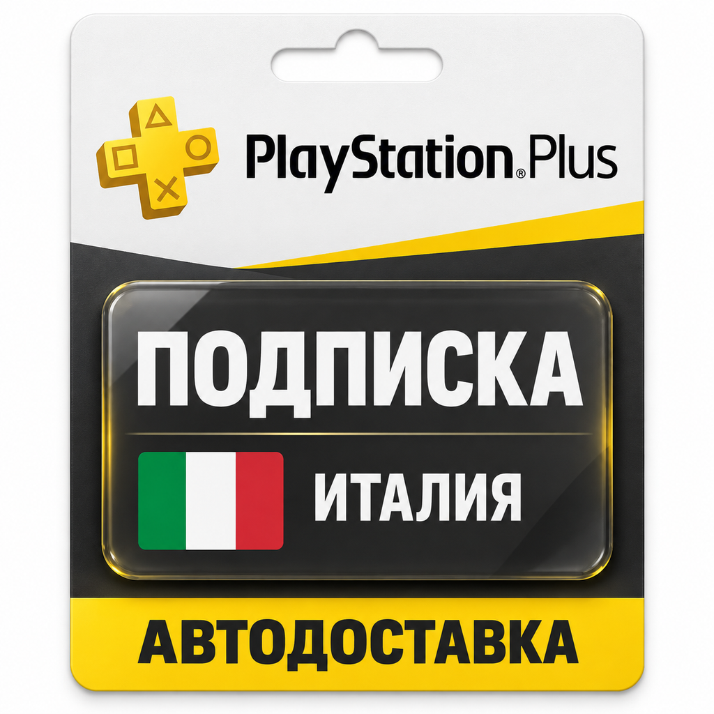 PlayStation Plus | Membership | PS4 / PS5 | Italy photo 1