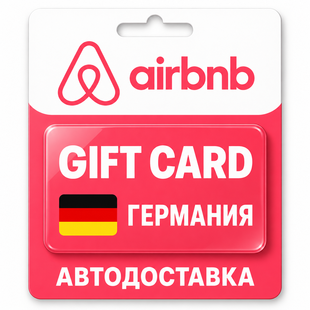 Airbnb | Gift Card EUR | Germany photo 1