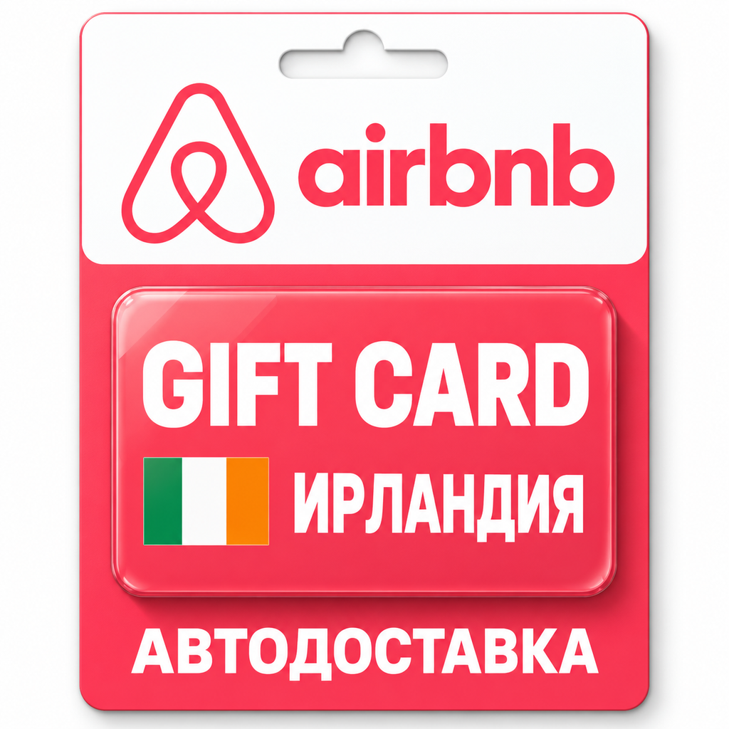 Airbnb | Gift Card EUR | Ireland photo 1