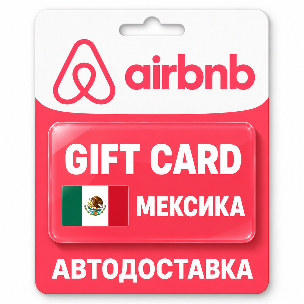 Airbnb | Gift Card MXN | Mexico photo 1