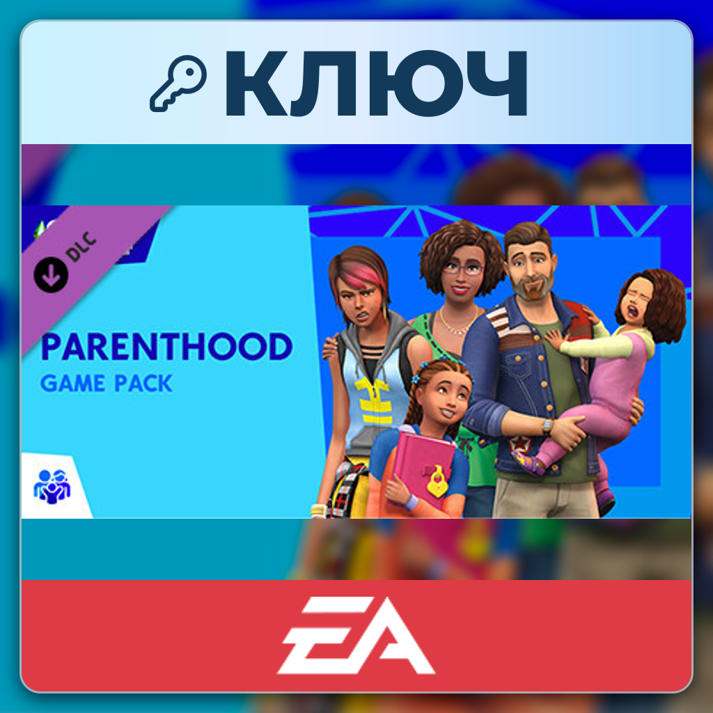 The Sims 4: Parenthood | EA App | Key | Worldwide photo 2