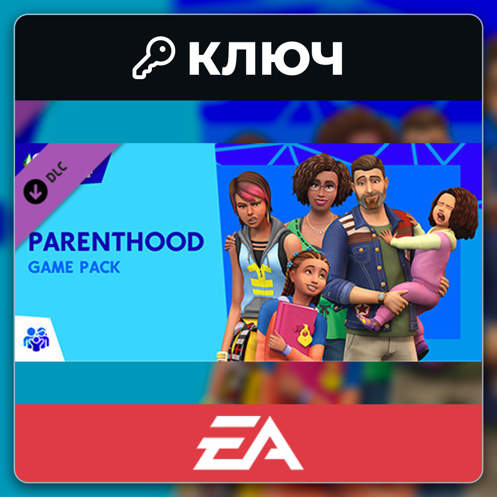 The Sims 4: Parenthood | EA App | Key | Worldwide photo 1