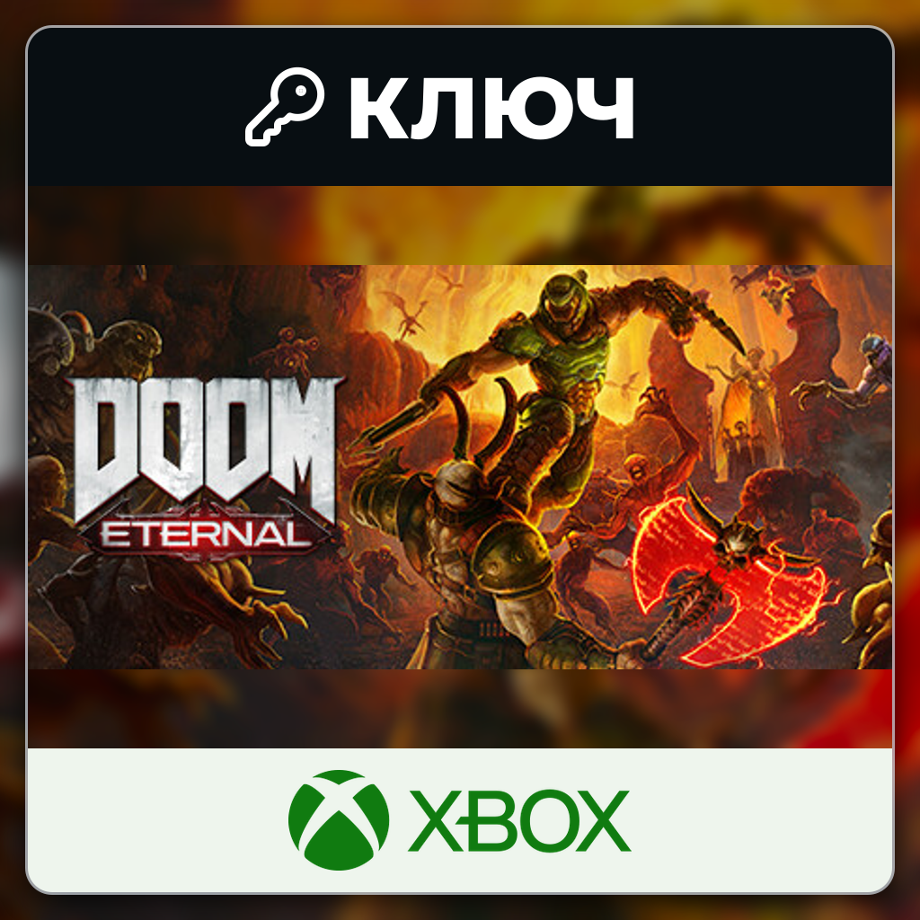 DOOM Eternal | Xbox | Key | Europe (EU) photo 1
