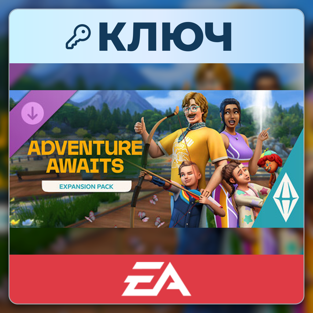 The Sims 4 Adventure Awaits Expansion Pack | EA App | Key | Europe (EU) photo 2