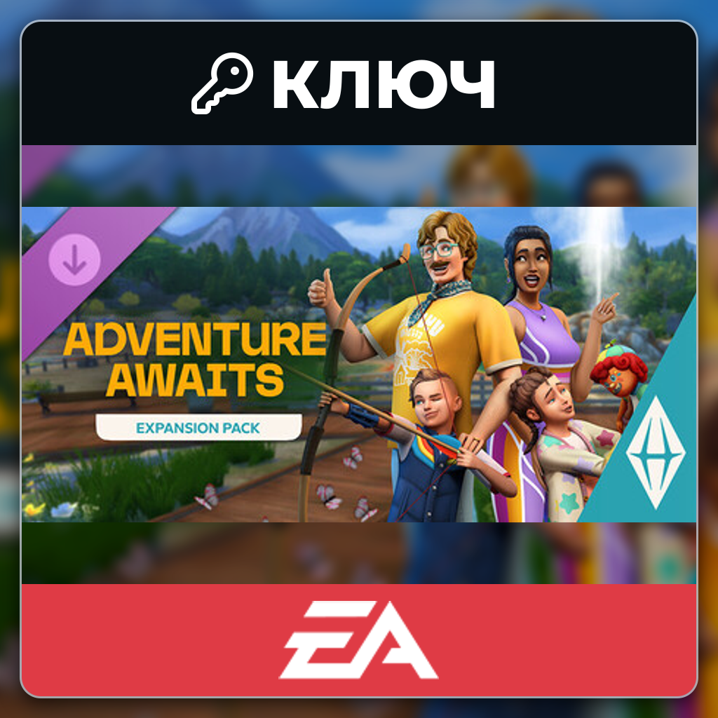 The Sims 4 Adventure Awaits Expansion Pack | EA App | Key | Europe (EU) photo 1