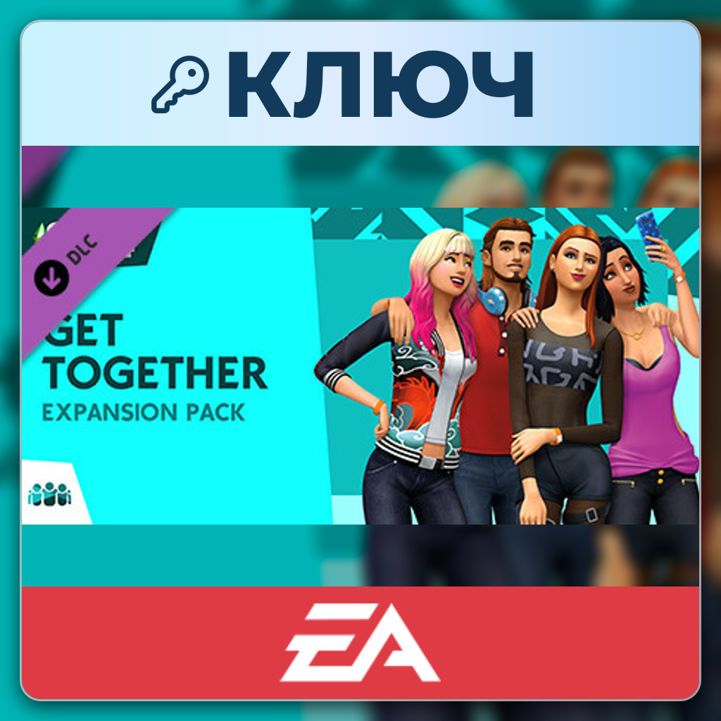 The Sims 4: Get Together | EA App | Key | Worldwide photo 2