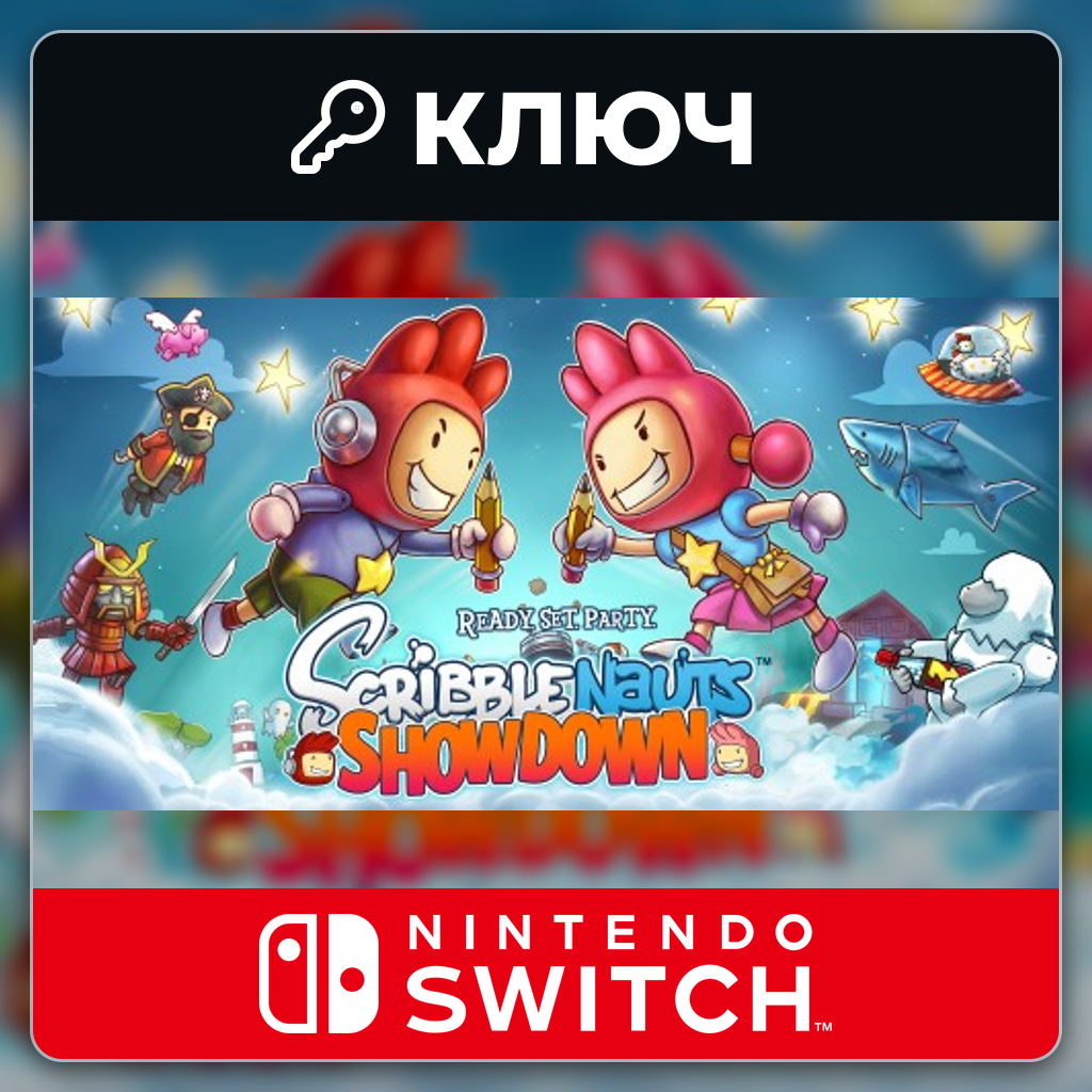 Scribblenauts Showdown | Nintendo Switch | Key | Europe (EU) photo 1