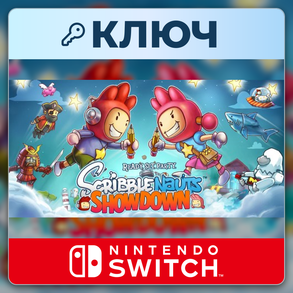 Scribblenauts Showdown | Nintendo Switch | Key | Europe (EU) photo 2