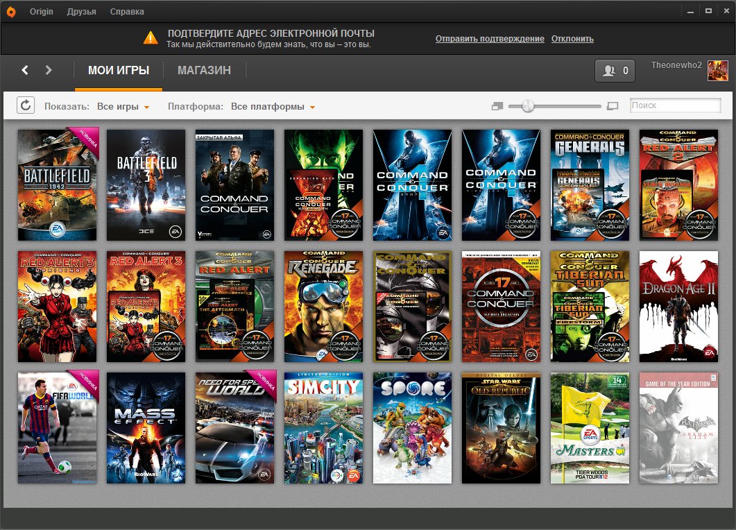 Battlefield 3 и другие игры.