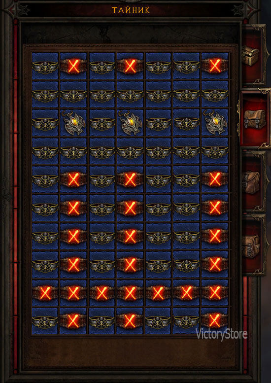 Buy Diablo 3 Arcane Dust (raw materials) + Gift (soft) cheap, choose