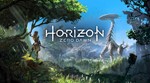Horizon Zero Dawn™ Complete | STEAM GLOBAL + PAYPAL🔥