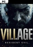 ❗❗❗Resident Evil Village Deluxe  [STEAM-OFFLINE] - irongamers.ru