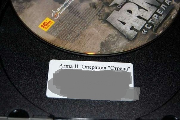 Ключ к игре Arma 2: OA DayZ