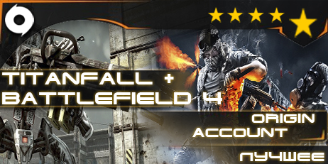 Battlefield 4™ + Titanfall (Origin) + ответ на секретку