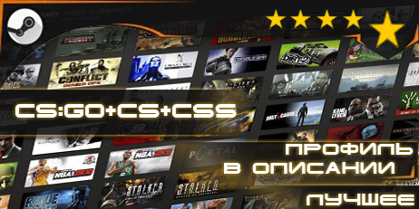 Counter-Strike: Global Offensive™+CS 1.6+CSS[STEAM]