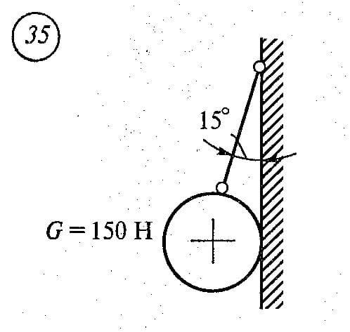 Определить величину и направление связей. Вариант 11 техническая механика сетков. Сеткова техническая механика реакции связей. Вариант 1 техническая механика сетков 11. Определение величины и направления реакций связей.