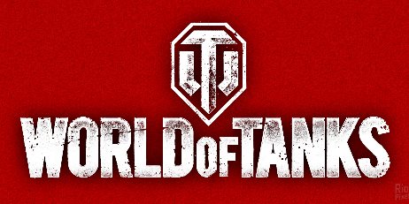 Аккаунт World of Tanks от 15000 боев