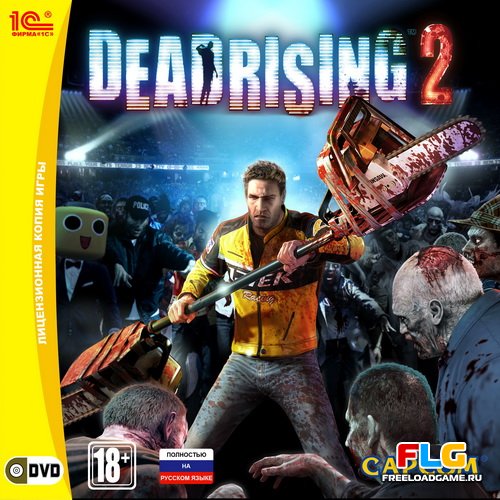 Dead Rising 2