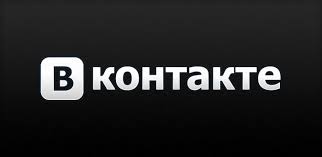 Запрос  @vk.com