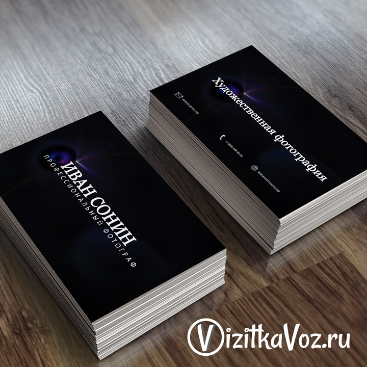 Визитка для фотографа 002