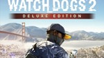 Watch Dogs 2 Deluxe Edition UPLAY КЛЮЧ/RU+CIS + Бонус