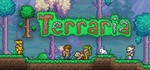 Terraria / Steam Gift / Все страны / Весь мир
