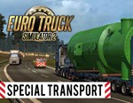 🔑 Euro Truck Simulator 2 – Special Transport Steam KEY