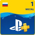 PlayStation Plus (PSN) / 1 месяц (30 дней) / РОССИЯ - irongamers.ru