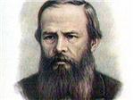 Audio book &quot;The Idiot&quot; Fyodor Dostoevsky