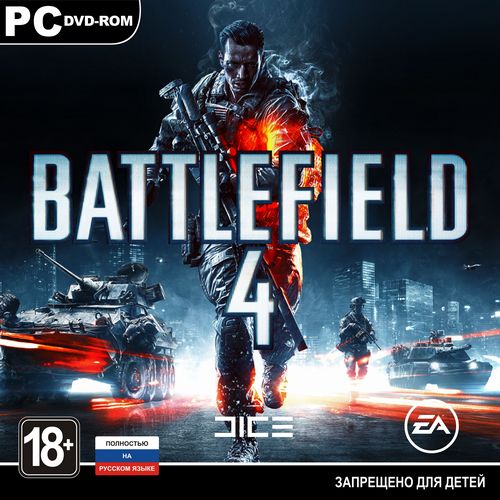Battlefield Random (3 Premium,4,4Premium)