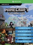 Minecraft: Explorers Pack XBOX ONE Key GLOBAL