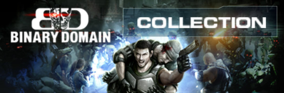 Binary Domain Collection Pack RoW Steam Key